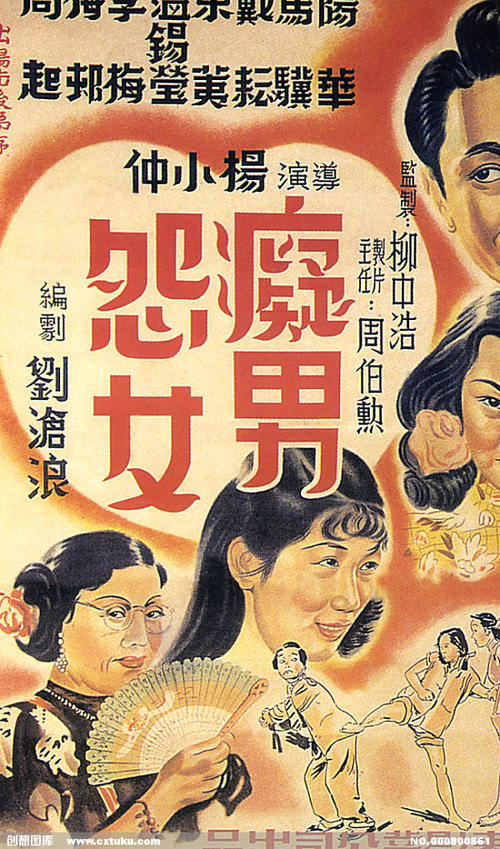 安德森大学成绩单电子图